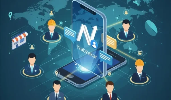 بانک شماره موبایل مشاغل: راهنمای ارسال پیامک هدفمند