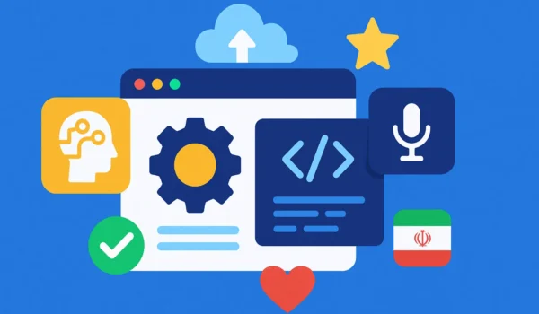 وب سرویس‌های کاربردی برای برنامه‌نویسان ایرانی | معرفی بهترین گزینه‌ها nabzekar