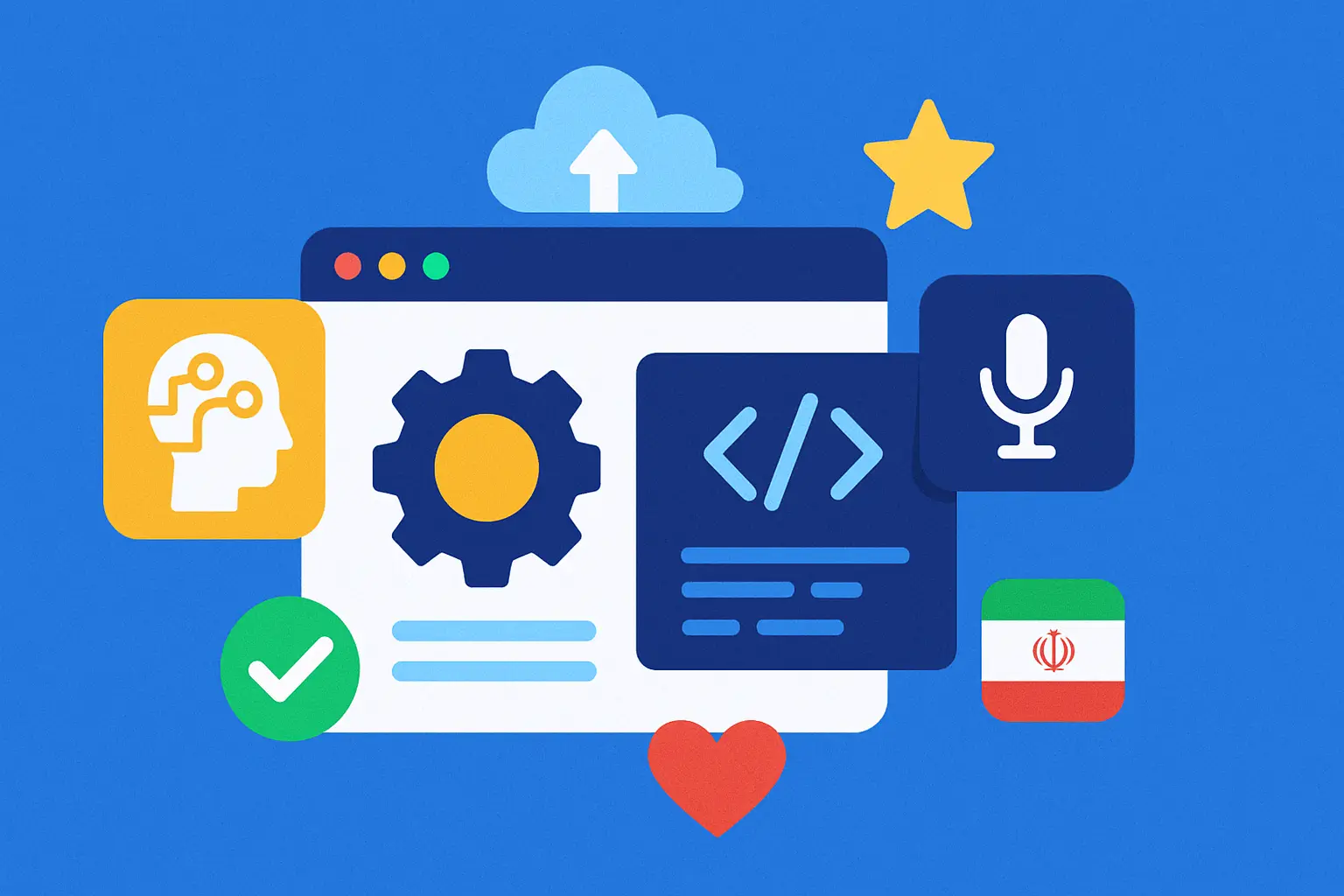 وب سرویسهای کاربردی برای برنامهنویسان ایرانی | معرفی بهترین گزینهها nabzekar