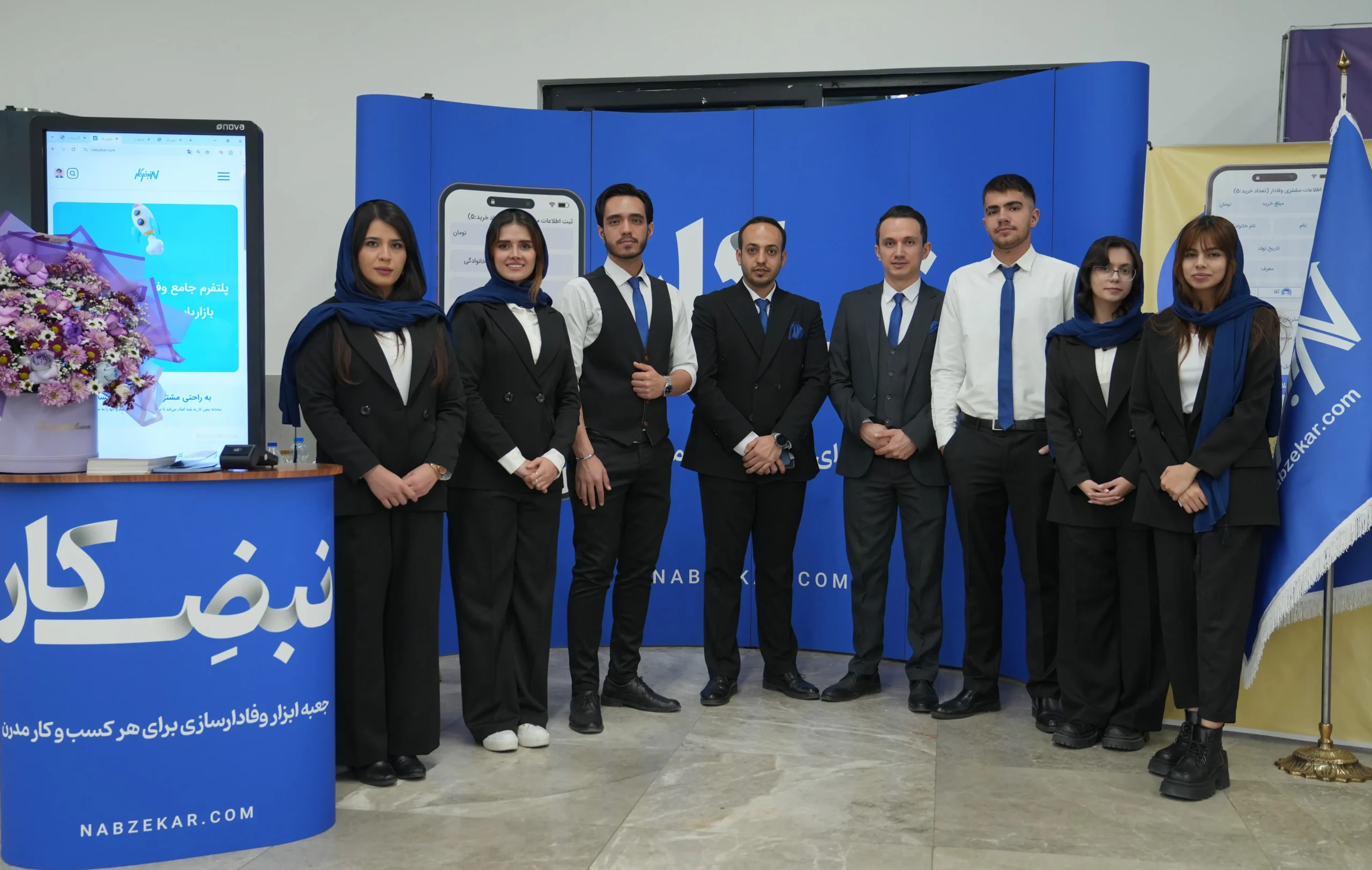 تیم نبض کار در نمایشگاه